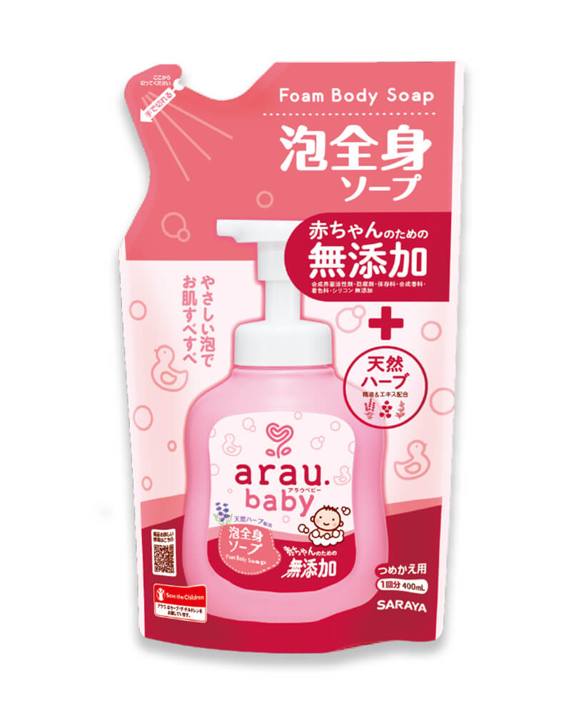 Sữa tắm cho bé Arau Baby (Túi 400ml)