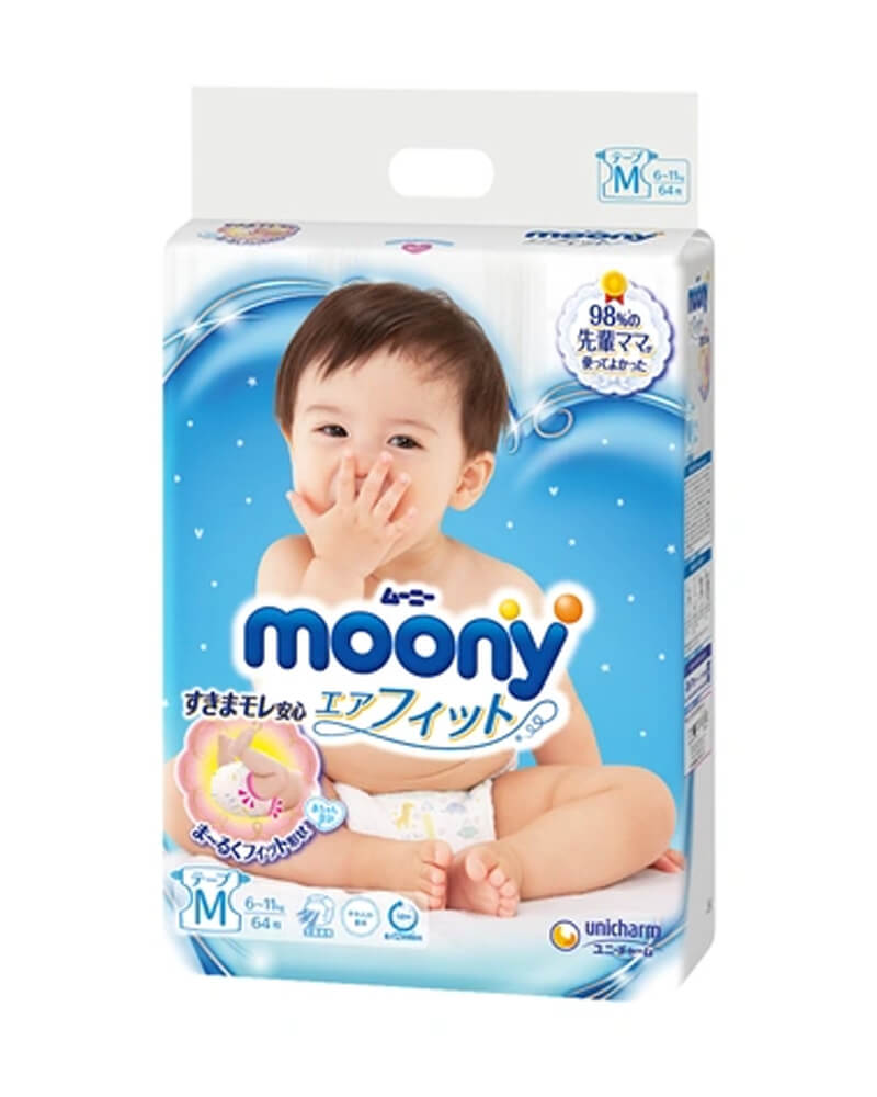 Bỉm Tã dán M64 Moony
