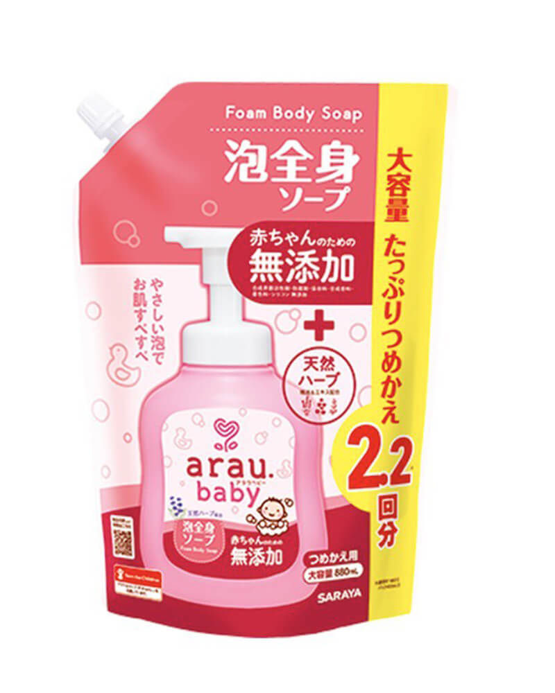 Sữa tắm cho bé Arau Baby (Túi 880ml)