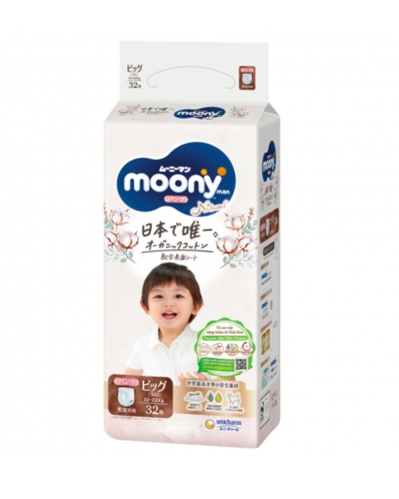 Tã quần Moony Natural size XL (12-22kg) 32 miếng